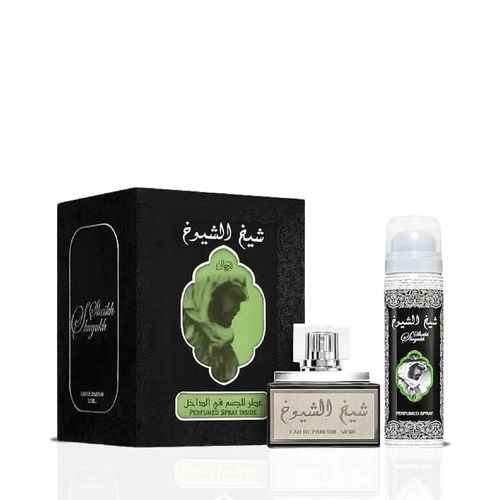SHEIK AL SHUYUKH  COFRE EDP
