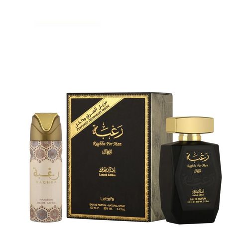 RAGHBA FOR MAN EDP + 50ML DEO