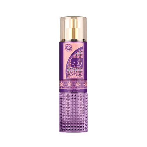AL WATANIAH WATANI PURPLE BODY MIST